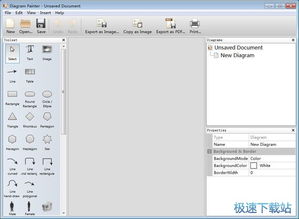 電腦軟件教程 從入門到精通的計算機軟件學習指南